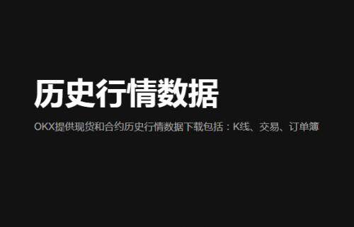 o易虚拟钱包app下载-binanceweb3钱包专业版v6.5.27下载2023-第1张图片-币安app下载