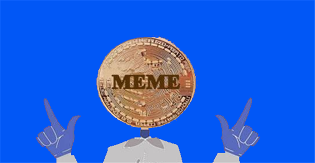 meme币平台安卓版手机端下载 meme币官方安卓版下载地址-第1张图片-币安app下载