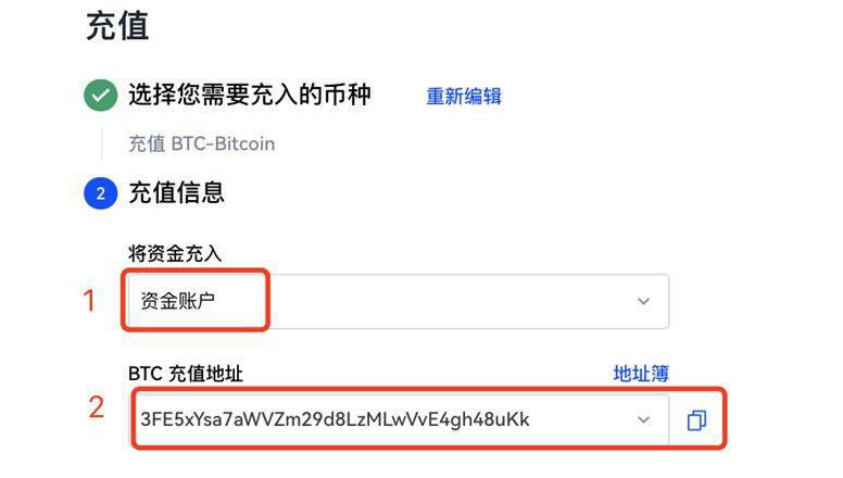 电子钱包meme币app交易平台下载_meme币钱包APP中文版-第3张图片-币安app下载