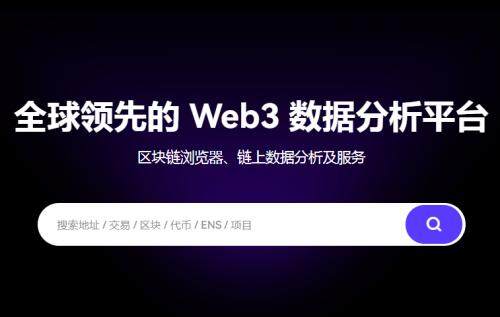 【okek交易平台官网注册入口】binanceokek交易所官方版v7.0.31下载-第3张图片-币安app下载