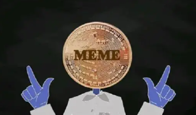 meme币是什么？meme币为什么火？下一个可能10倍的加密货币是谁？-第1张图片-币安app下载