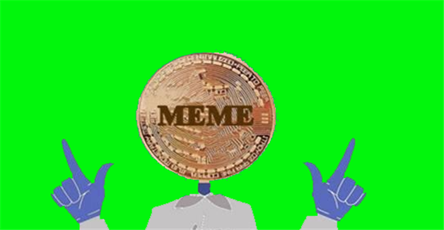 meme币官网安卓版手机网址 虚拟货币正规交易平台app最新版-第1张图片-币安app下载