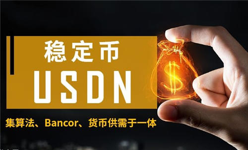 Gate.io虚拟币钱包app官方下载苹果_Gate.io交易所topay钱包下载官网
