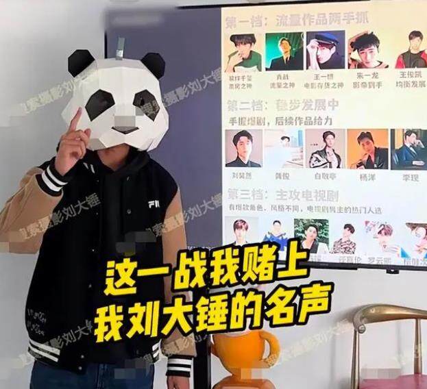 杨洋恋情曝光？和女方酒店幽会四天三夜疑已领证？-第1张图片-币安app下载
