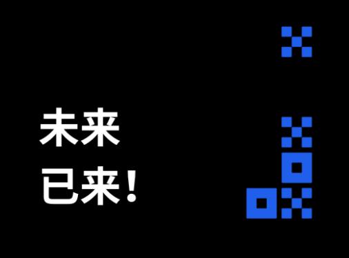 binanceokx交易所app安卓版下载_交易所appbinance虚拟币交易最新版V6.1.17