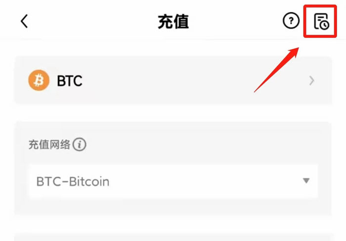meme币交易所安卓下载入口 meme币最新版安卓平台v6.1.3-第5张图片-币安app下载