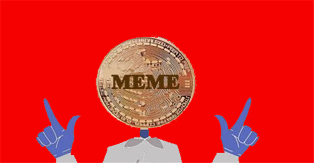 meme币app官网下载 meme币官网下载-第1张图片-币安app下载 meme币app官网下载 meme币官网下载-第1张图片-币安app下载