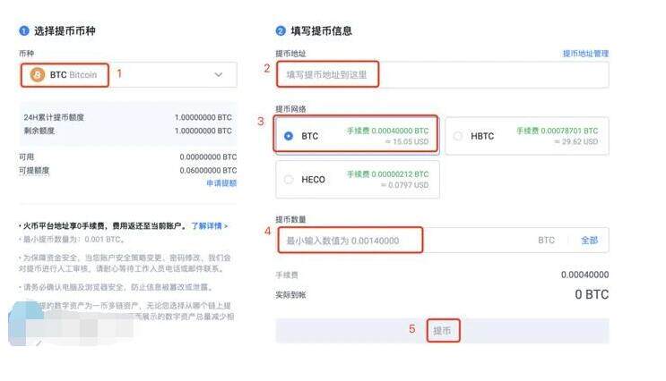 怎么下载交易所app下载官网  怎么下载tiktok国际版-第11张图片-币安app下载