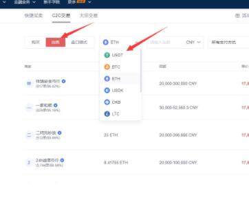 交易所app下载官网下载最新  交易所app下载官网最新版-第9张图片-币安app下载