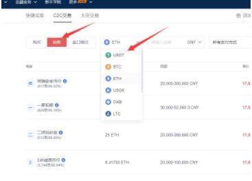 交易所app下载官网下载最新  交易所app下载官网最新版-第12张图片-币安app下载
