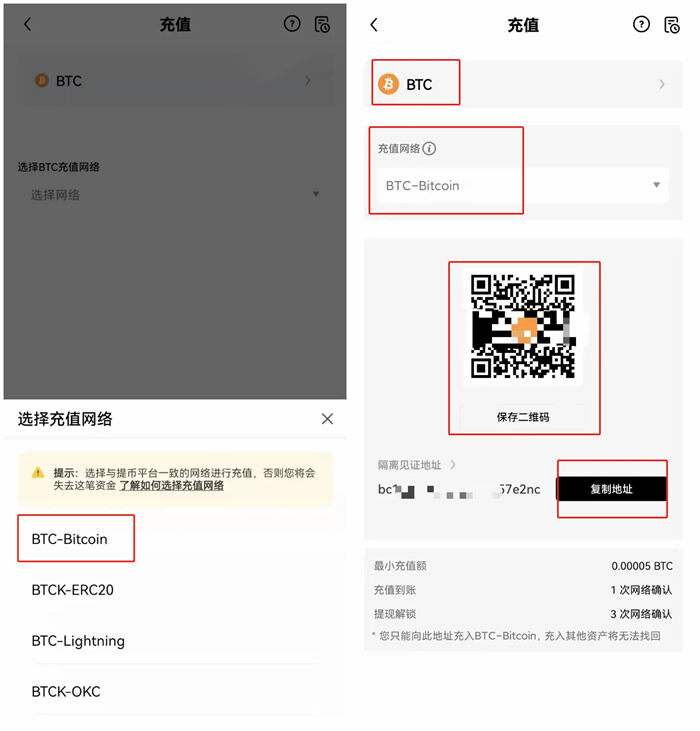 binance公司官网 binance软件官网-第10张图片-币安app下载