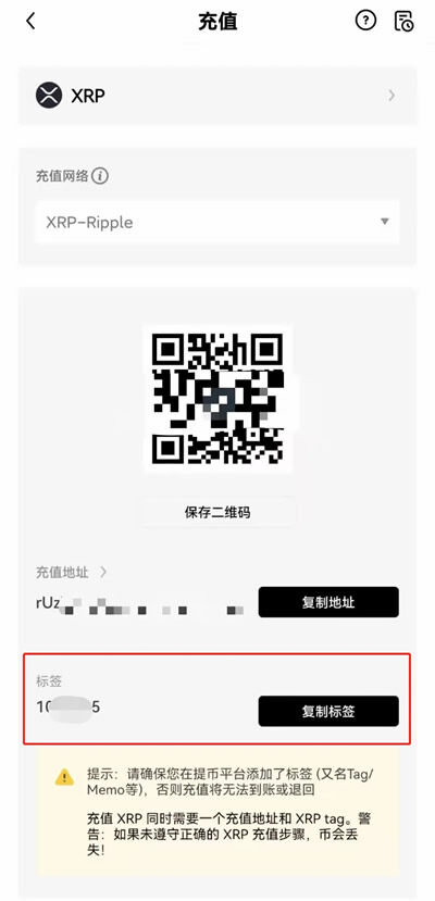 binance公司官网 binance软件官网-第13张图片-币安app下载
