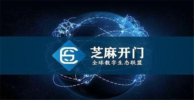 币圈数字货币全球领先十大交易所 10大比特币交易平台-第2张图片-币安app下载