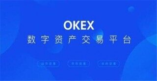 盘点九大BTC交易所 9大btc交易平台排名