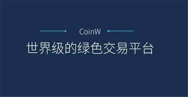 比特币买卖交易平台  一览-第7张图片-币安app下载