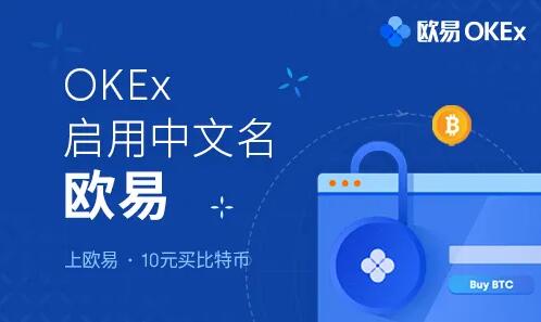binance钱包APP_binance钱包app最新版下载v6.1.20