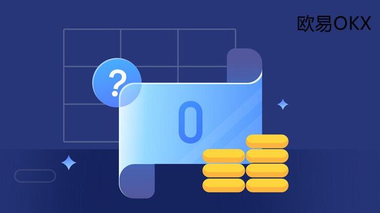 binanceAPP