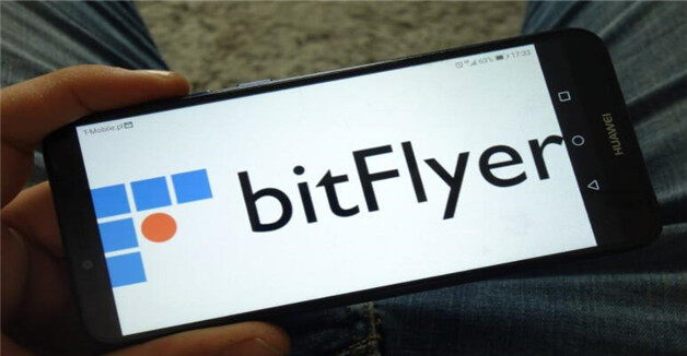 中国8大公认的虚拟货币 BTC交易平台app-第6张图片-币安app下载 中国8大公认的虚拟货币 BTC交易平台app-第6张图片-币安app下载