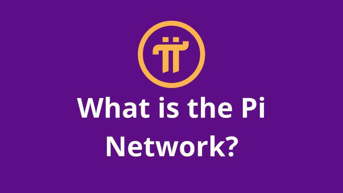 马云挖了多少派币？马云正式布局pi币是真的吗？-第1张图片-币安app下载