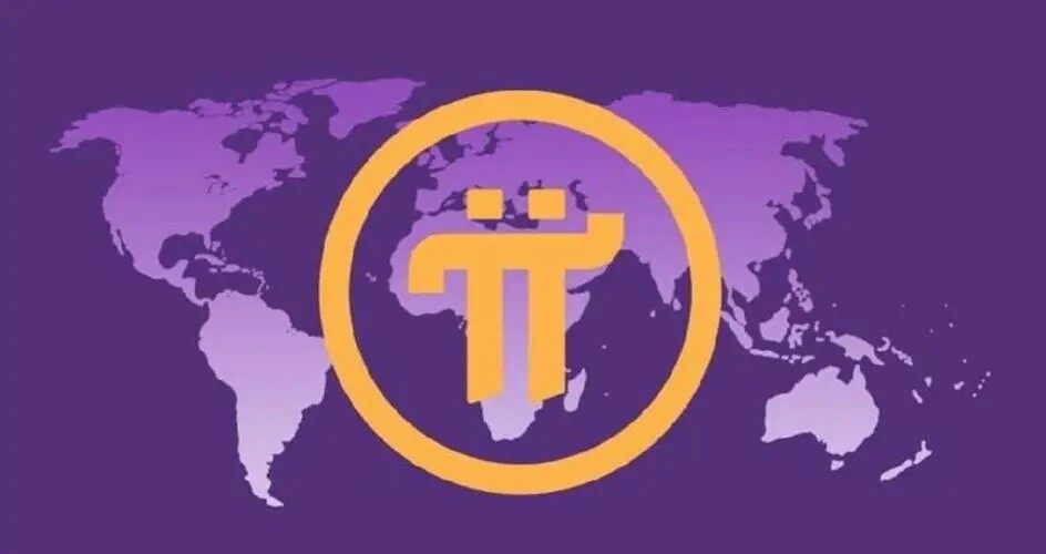 π币是什么？合法吗？是不是骗局？-第1张图片-币安app下载
