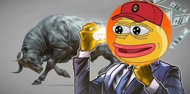 一天暴赚200倍！佩佩PEPE 2.0是什么？现在还能进场吗-第1张图片-币安app下载