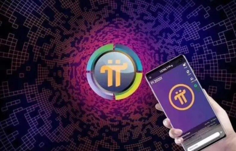 派币会让一部分人暴富成功吗 100个派币大概多少钱-第1张图片-币安app下载