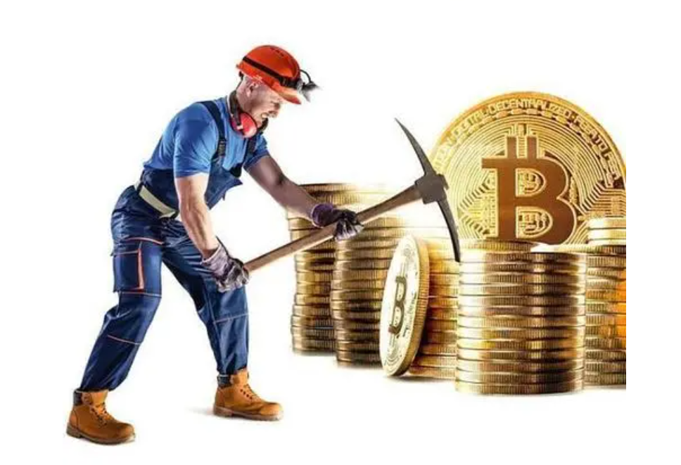 比特币还剩多少没被挖?还有多少比特币可以挖?-第1张图片-币安app下载