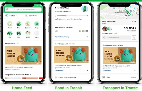 卖货没有让Axie Infinity重回巅峰 Web3打金游戏还行吗-第2张图片-币安app下载