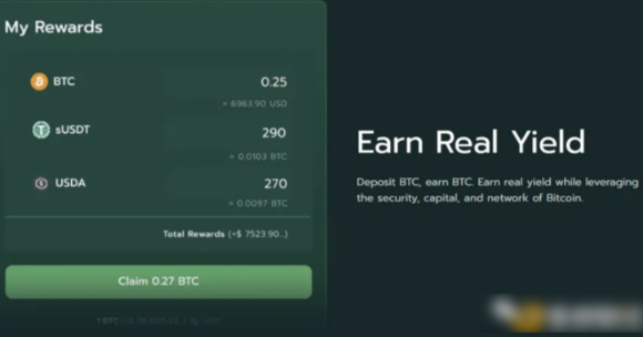 比特币二层网络：Stacks上的顶级DeFi项目-第3张图片-币安app下载