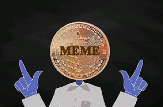 Meme币：加密货币未来的社交引擎-第1张图片-币安app下载