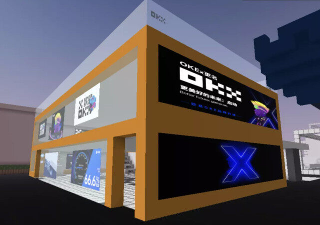 binance交易所官方版 ok交易所官方v6.7.8最新安装包-第1张图片-币安app下载