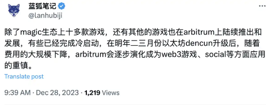 以太坊复仇成功，ETH生态有哪些机会？-第4张图片-币安app下载