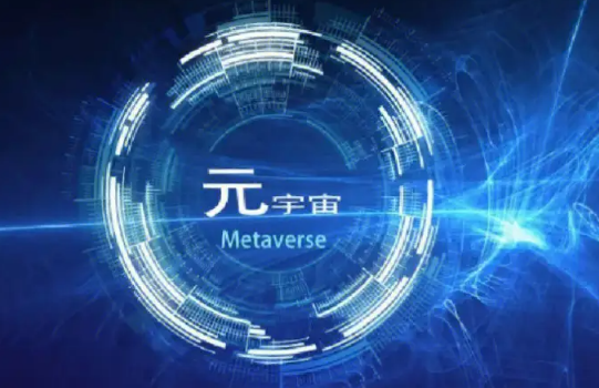 2024年硬件将成元宇宙的救命稻草？-第1张图片-币安app下载