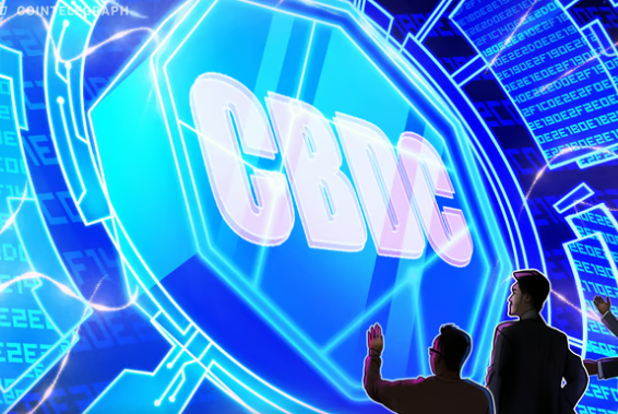 西班牙央行选择CBDC测试合作伙伴-第1张图片-币安app下载