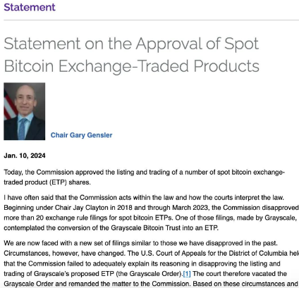 美SEC批准11只比特币现货ETF！-第4张图片-币安app下载