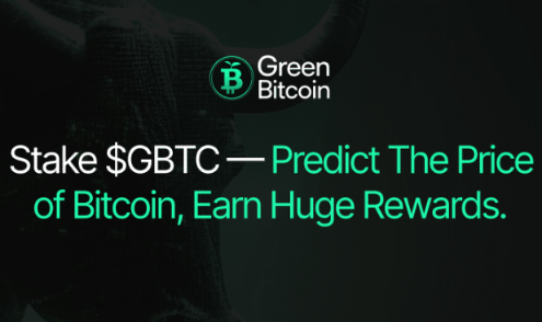 绿色比特币 （GBTC） 凭借其预测赚钱功能震惊加密社区-第1张图片-币安app下载