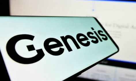 Genesis Global Trading与NYDFS达成和解-第1张图片-币安app下载