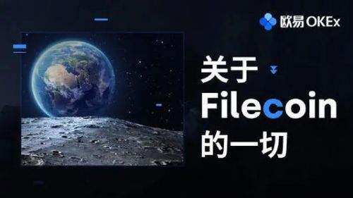 binance交易所官方app binanceAPP最新版V6.4.0-第1张图片-币安app下载