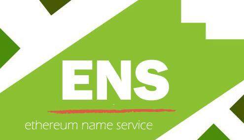 EthereumNameService（ENS）币价格走势分析-第1张图片-币安app下载
