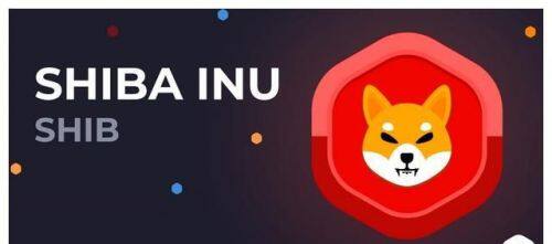 柴犬币如何购买-第1张图片-币安app下载