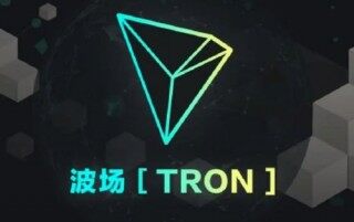 TRX币是什么币种