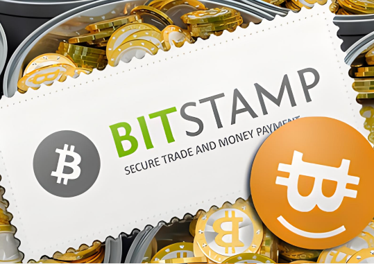 Bitstamp交易所怎么样-第1张图片-币安app下载