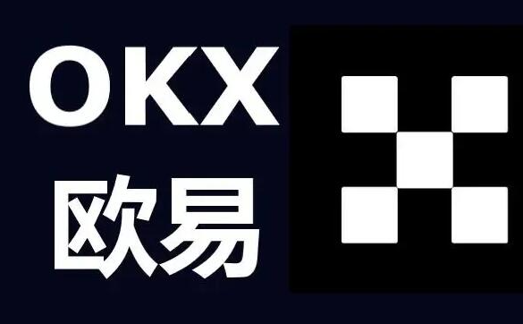 binance交易所有哪些策略-第1张图片-币安app下载