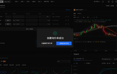 binance交易所支持国内付款方式吗-第1张图片-币安app下载