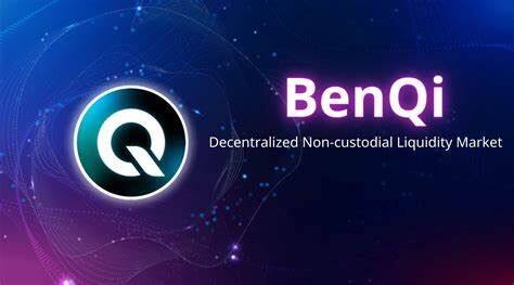 什么是BENQI(QI)币-第1张图片-币安app下载