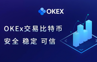 binance交易所如何提币