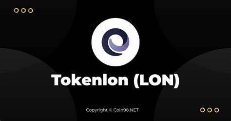 什么是LON币-第1张图片-币安app下载