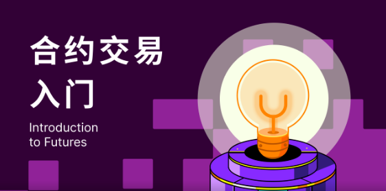 全球热门艾达币交易所软件官网_公认最好艾达币交易所软件iOS排行榜