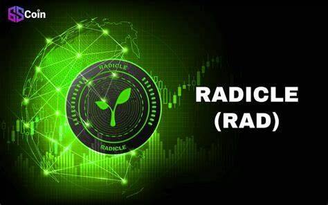 什么是Radicle(RAD)币-第1张图片-币安app下载