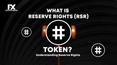 什么是Reserve Rights(RSR)币-第1张图片-币安app下载